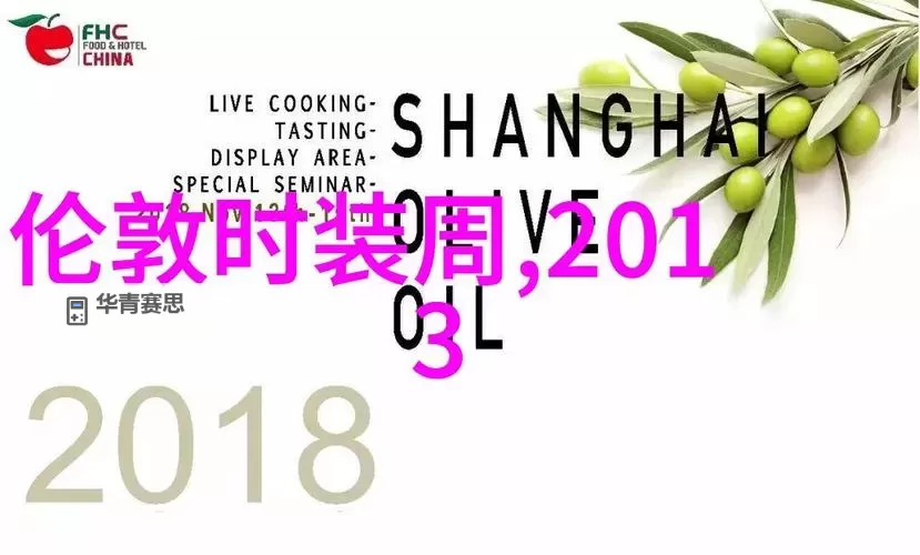 云南14MAY18_XXXXXL56ENDIAN:探索神秘编码背后的故事图1