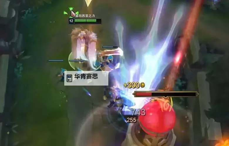 盖伦E技能暴击没有了,引发玩家热议与战术调整图1