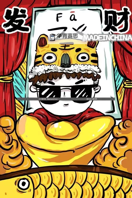 探索潮流风尚:打造你的看片swag新体验图1