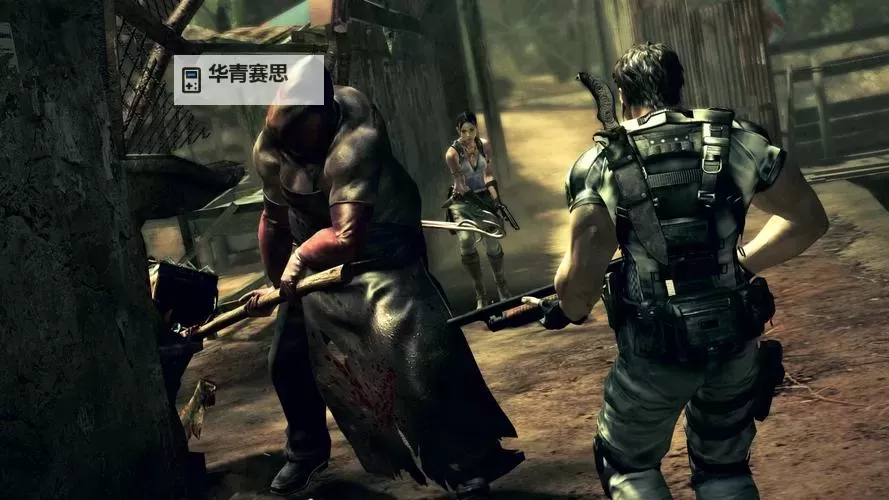 生化危机5开场动画:精彩细节与剧情解析图1