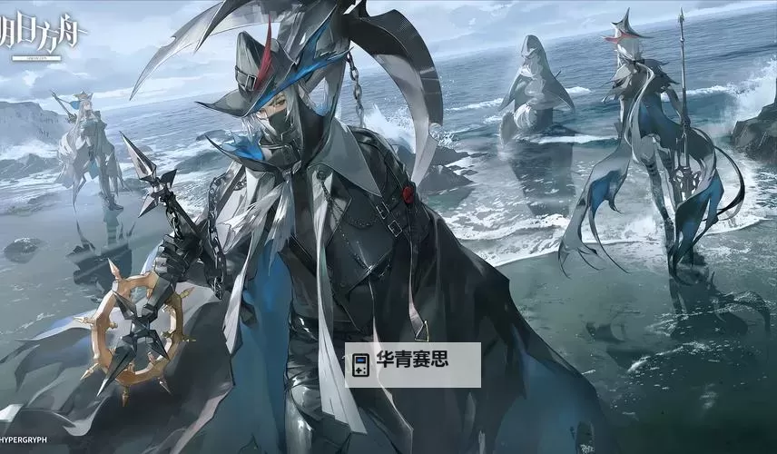 刀塔传奇深海猎手:深海秘境中的海底勇士图1