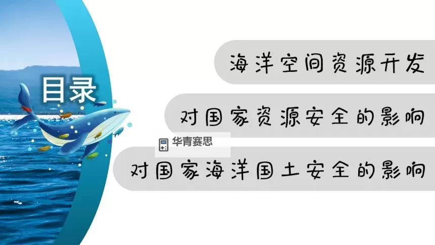 探索韩国免费成人网站:了解最新资源与安全指南图2