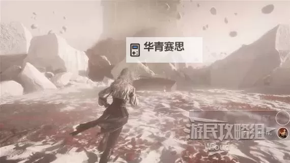 《光与影33号远征队》阿莉涅唱片获取方法 阿莉涅唱片怎么获得图2