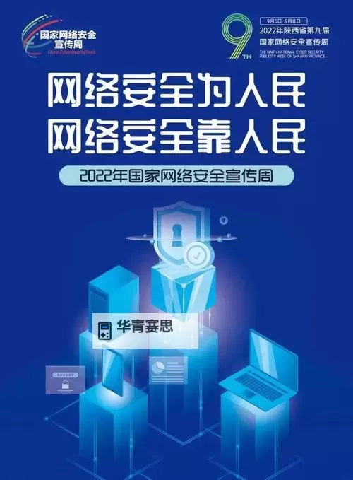 探索韩国免费成人网站:了解最新资源与安全指南图1