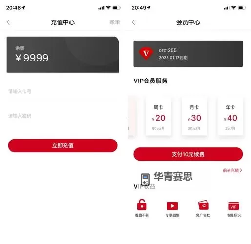 高清免费观看指南:最新mm1311在线观看网址推荐图1