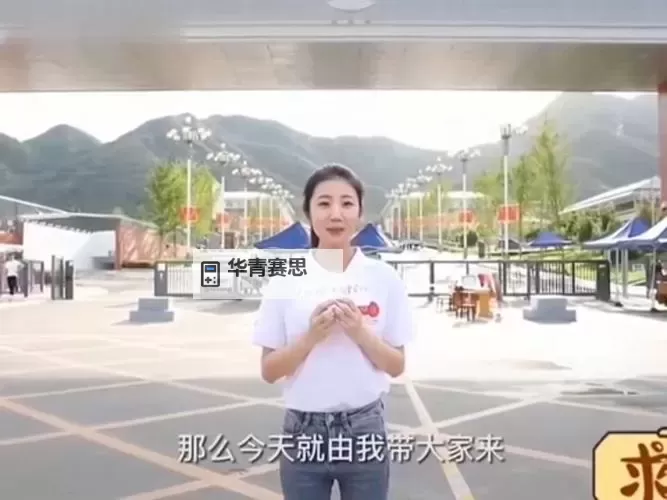怎样找张津瑜视频的详细攻略与实用技巧图1