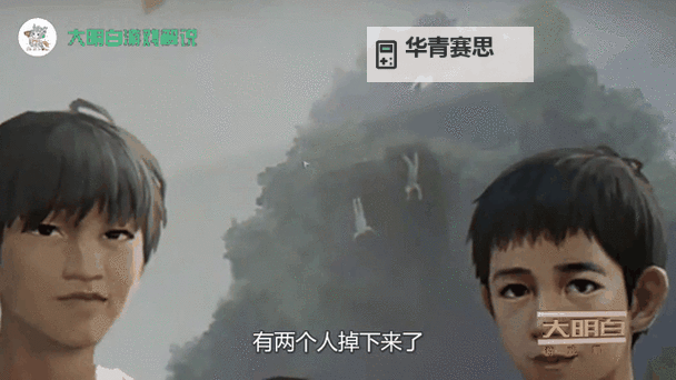 揭秘寄生控制人类的游戏：隐秘操控的背后真相图1