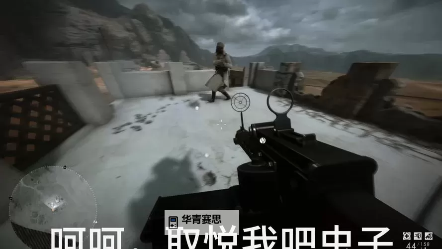 揭秘为何战地系列越做越差了:从辉煌到颓势的转变图1