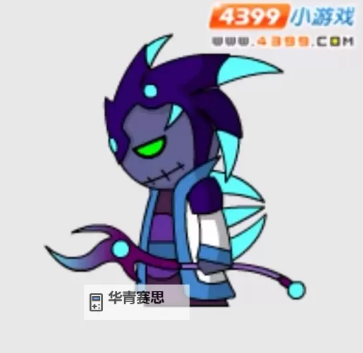 造梦西游2十殿阎罗装备属性详解与升阶技巧图1