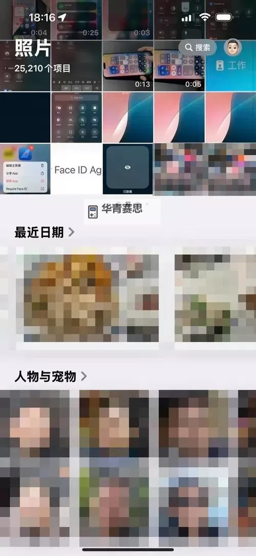 探索最新潮流:在线去衣服网站入口全攻略图1