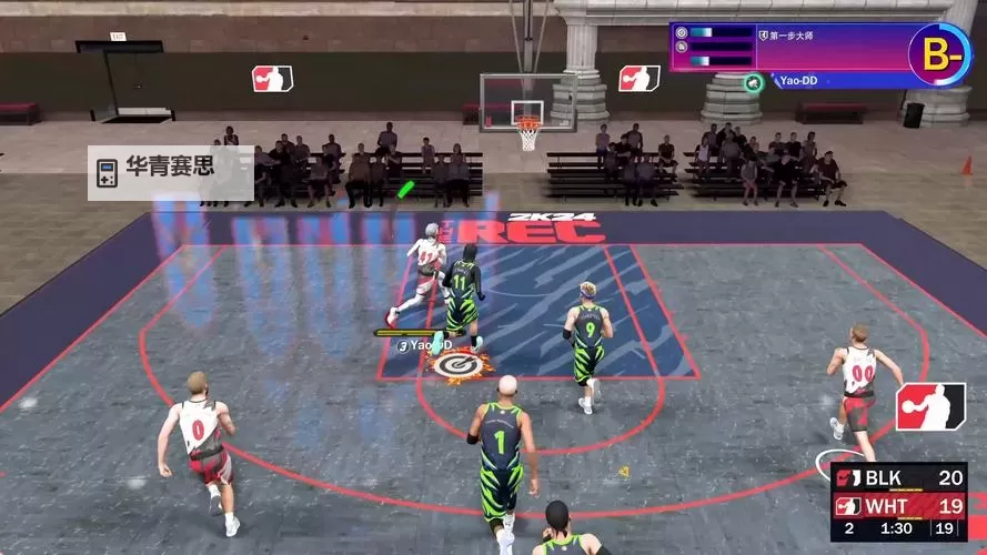 2k24有的球员不能空接:原因与限制详解图1