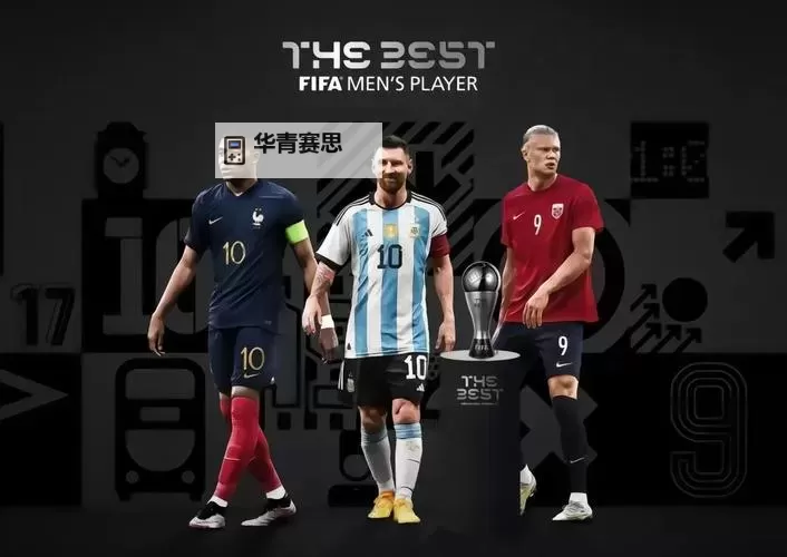 FIFA 15 十大任意球大师球员推荐 哪些球员脚法精准图2