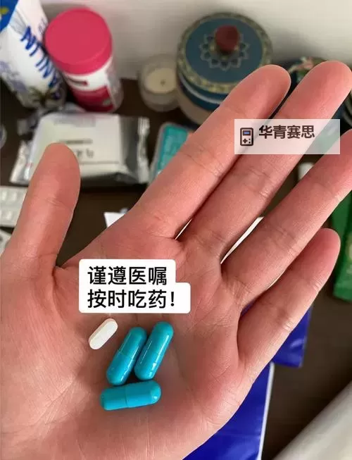 《幻兽帕鲁》暴食症解决方法 暴食症怎么治疗图1