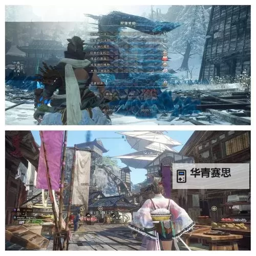 《狂野之心》机巧刀爆发流配装参考 机巧刀怎么配装图1