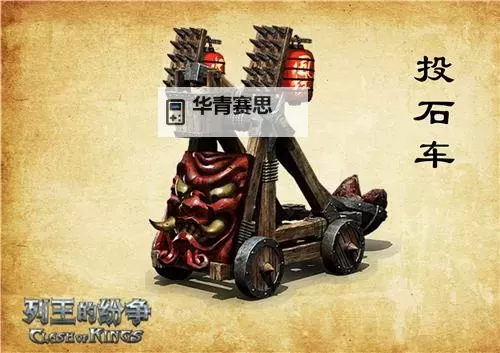 鬼面无双电脑版下载 最全鬼面无双电脑版攻略图2