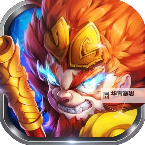 末日之城双开挂机软件推荐  怎么双开末日之城详细图文教程图2