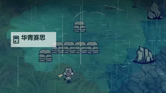 《饥荒》海难雨季特点及水坑积水应对方法 饥荒海难家里积水怎么办图1