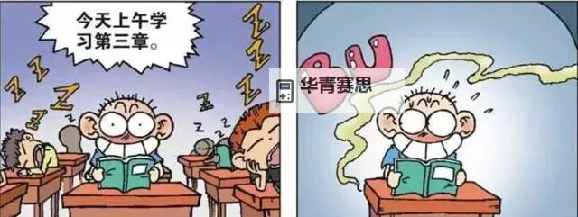 涨精装满肚子用塞子堵住上学:奇妙的校园奇遇记图2