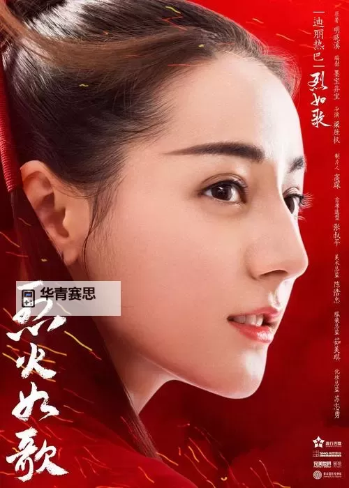 烈火如歌如何双开 2021最新双开神器来袭图2