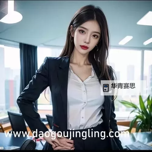 四库视频大全免费观看:经典收藏一网打尽图1