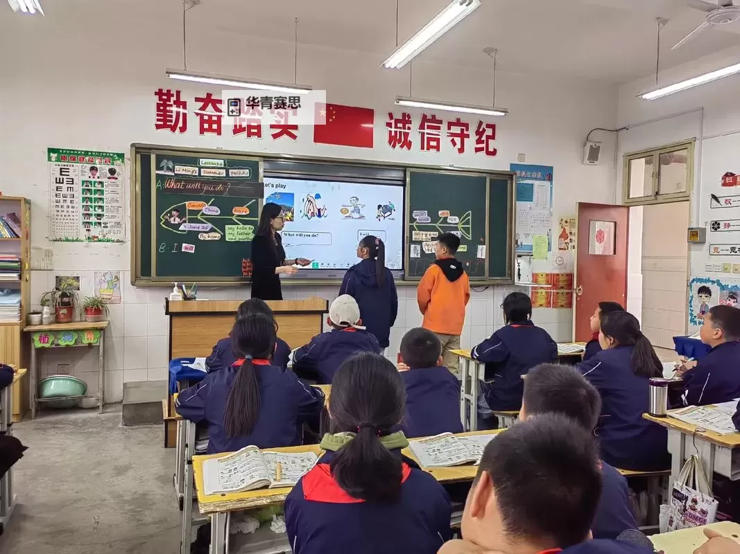 在英语课上干英语课代表视频:展现责任与风采图1