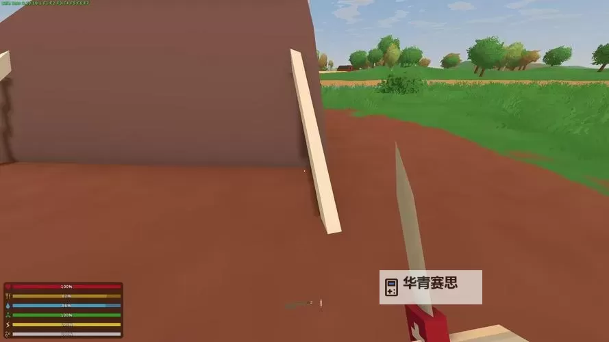 未转变者(unturned) 配件测试游戏心得图1