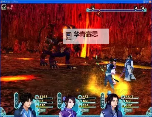 《仙剑奇侠传6》魔藏蛰BOSS打法攻略 第一个BOSS怎么打图1