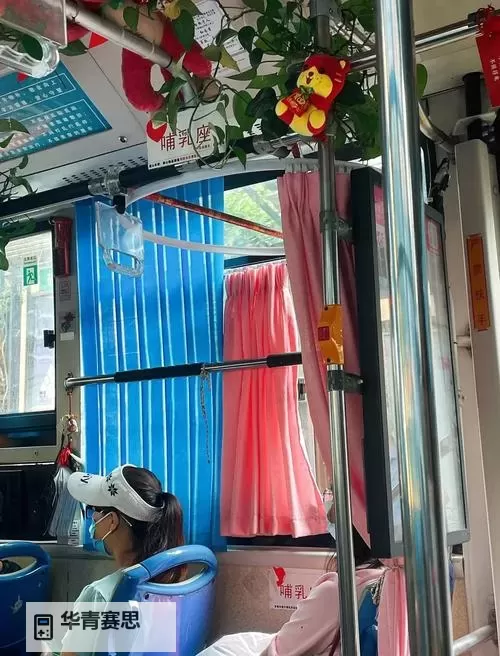 坐公交车弄了2个小时弄什么?这些事情你一定没想到!图1