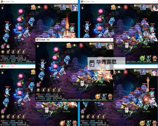 《EASportsFC25》各挡位开荒阵容推荐 5星花式阵容分享图1