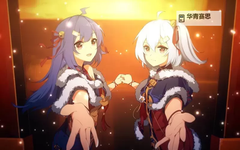 少女哔哩哔哩免费播放第二集:精彩内容全彩呈现图1