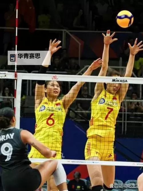 中国女排1-3不敌加拿大:惜败之师展现青春力量图1