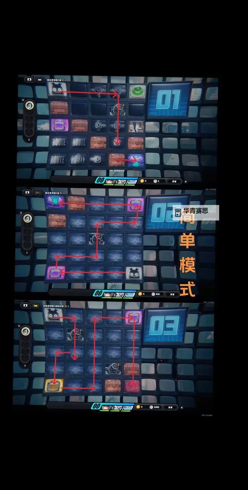《绝区零》零号空洞玩法介绍 零号空洞怎么玩图1
