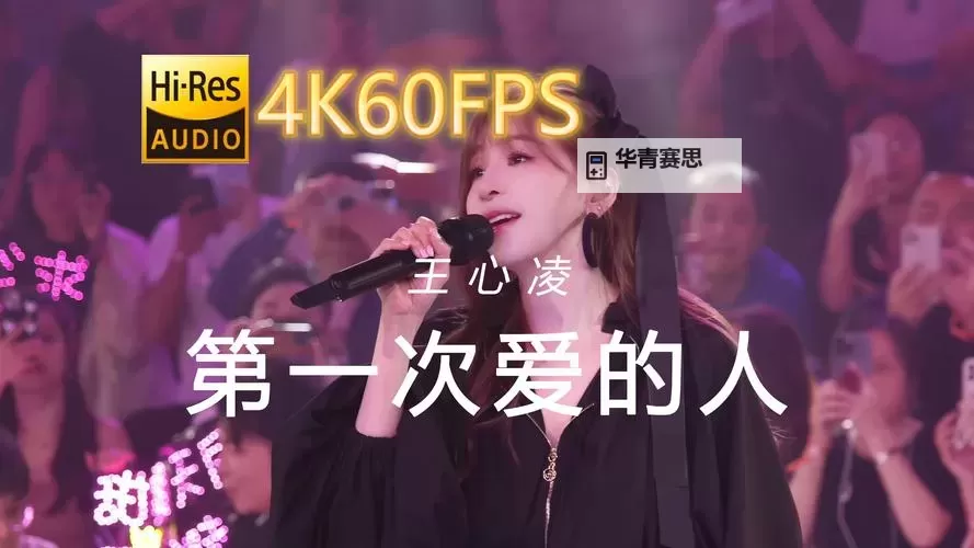 最新上线!《最近更新中文字幕第1免费版》在线观看免费版全解读图1