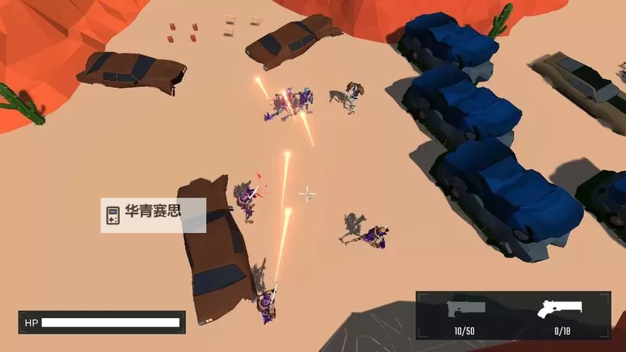 俯视角射击游戏盘点 俯视角射击游戏有哪些图1