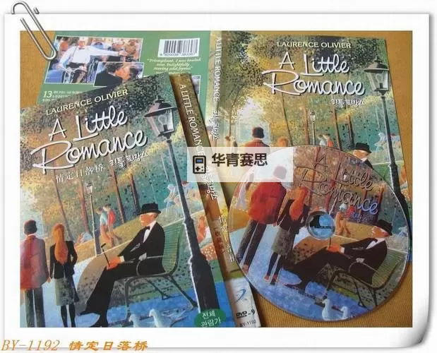 【949B电影网】最新影片推荐与在线观看指南图1