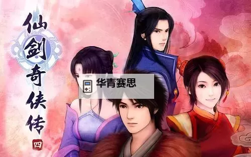 妖姬传双开挂机软件盘点 2021最新免费妖姬传双开挂机神器推荐图1