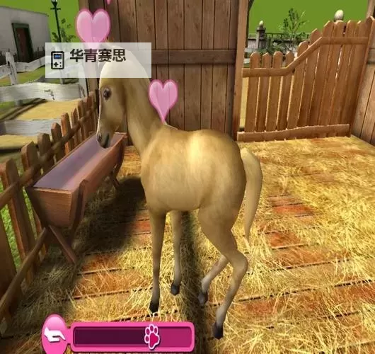 宠物世界3D电脑版下载 推荐好用的宠物世界3D电脑版模拟器下载图1