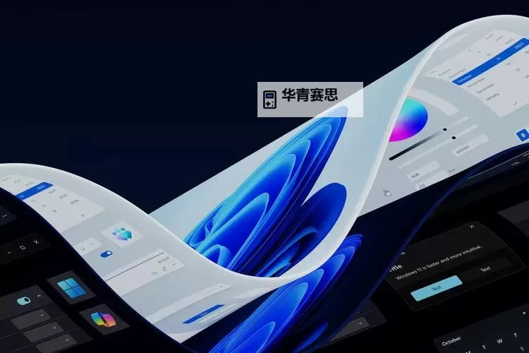 中国高清Windows视频的应用场景:多行业多场景的实用分析图1