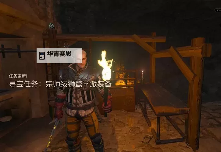 《巫师3》血与酒狮鹫套魔剑士打法介绍图1