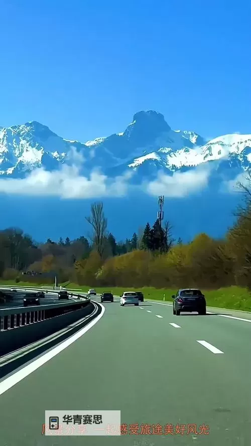 在路上(旅游NPH):探索未知的旅行故事图1