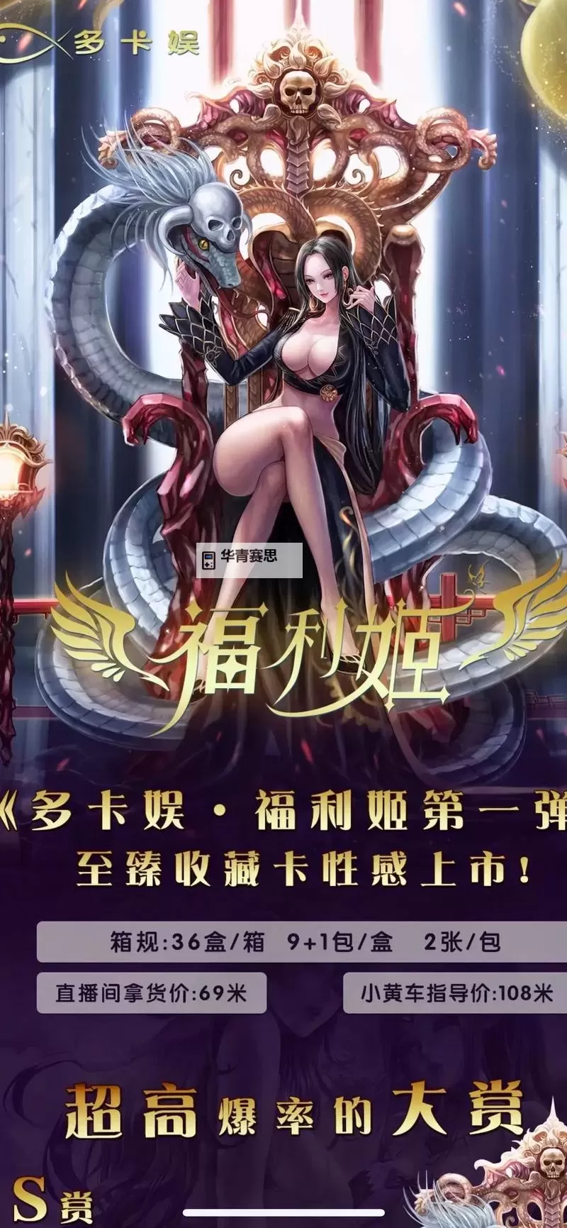 探索最新福利网盘资源：海量免费资源尽在掌握图1