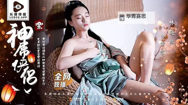 探索丰富内容:97成人资源总站全面分享指南图1