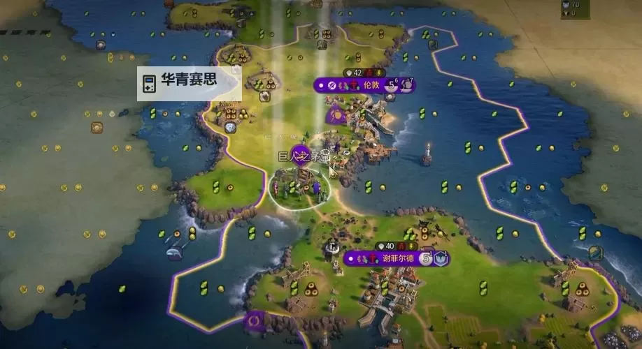 《文明6》最佳城市规划布局图 文明6黄金6城铺法图1