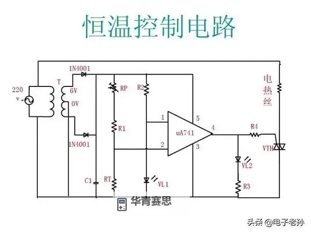 《缺氧》简易控温逻辑电路介绍 逻辑电路怎么控温图1