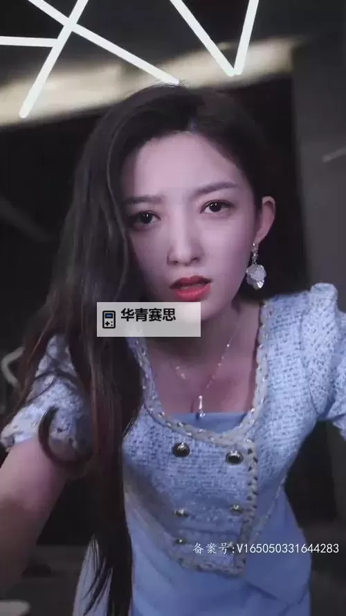 探索精彩无限:国产AAA影视作品全指南图1