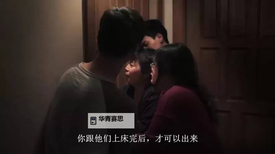 探索无限刺激:沉浸在精彩纷呈的18禁影院世界图1