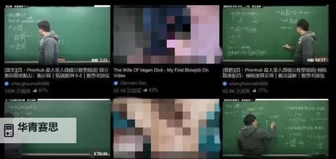 如何使用百度影音的H网观看高清影视资源图1