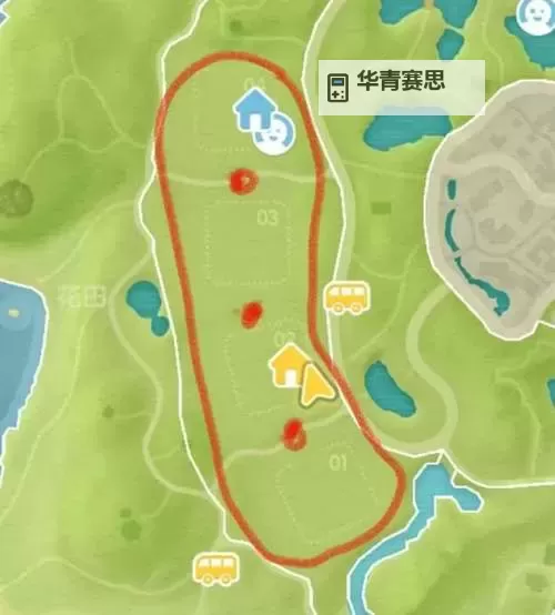 《心动小镇》矿石获取方法 心动小镇矿石怎么获得图1