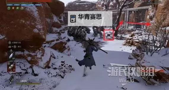 《匹诺曹的谎言》冒险大厅古老圆盘位置分享图1