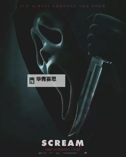 【949B电影网】最新影片推荐与在线观看指南图2